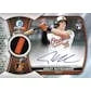 2023 Bowman Chrome Baseball Hobby 12 Box Case (Ships Sealed Only)
