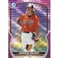 2023 Bowman Chrome Baseball Hobby 12 Box Case (Ships Sealed Only)