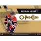 2023 24 Upper Deck O Pee Chee Hockey Hobby 16 Box Case (Ships Sealed Only)