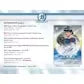 2020 Bowman Chrome Baseball HTA Jumbo Box (Ships Sealed Only)