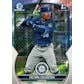 2023 Bowman Chrome Baseball Mega Box (Ships Sealed Only)
