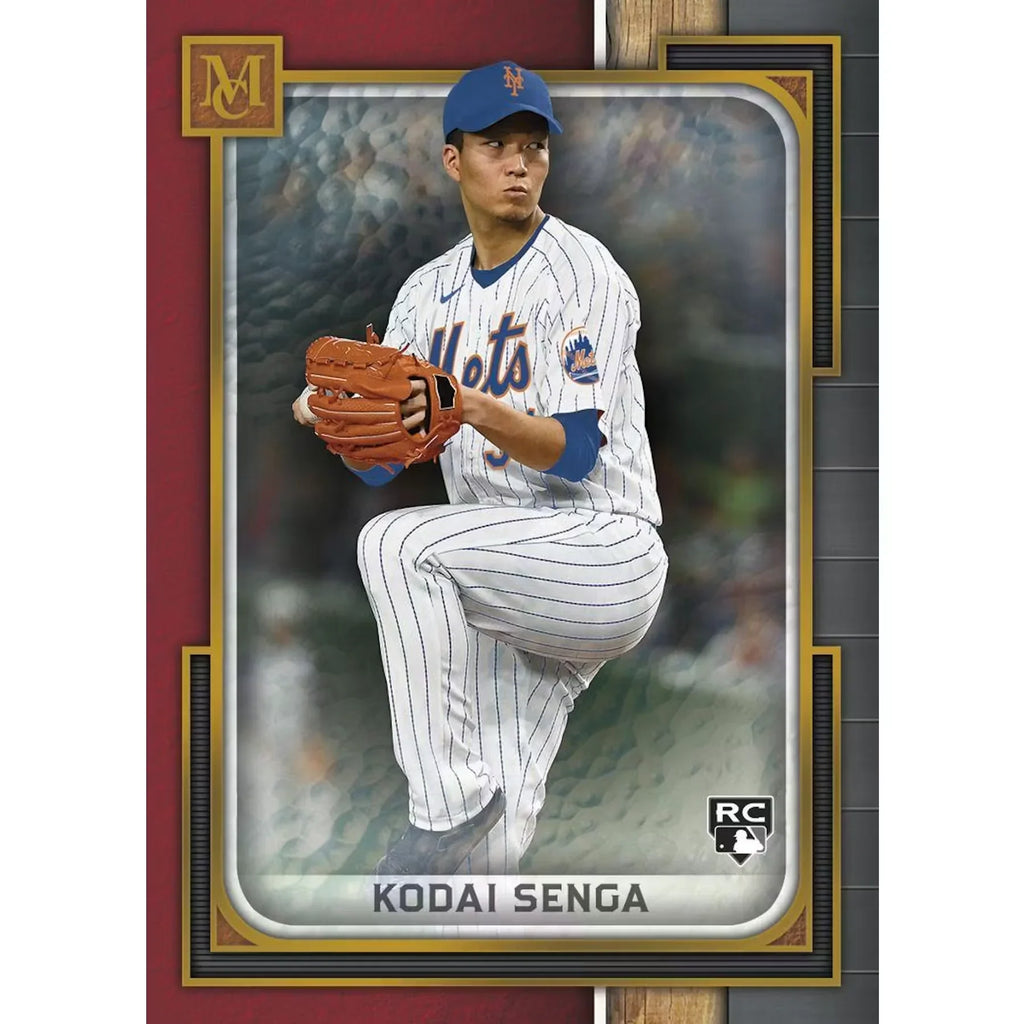 2023 Topps Museum Collection Baseball Hobby Box (Ships Sealed Only)