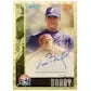 2023 Bowman Draft Baseball Hobby Jumbo 8-Box Case (Ships Sealed Only)