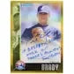 2023 Bowman Draft Baseball Hobby Jumbo Box (Ships Sealed Only)