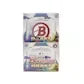 2023 Bowman Draft Baseball Super Jumbo 6 Box Case (Ships Sealed Only)