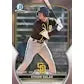 2023 Bowman Draft Baseball Super Jumbo Box (Ships Sealed Only)