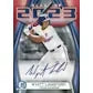 2023 Bowman Draft Baseball Super Jumbo Box (Ships Sealed Only)