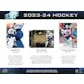 2023 24 Upper Deck SPx Hockey Hobby 20 Box Case (Ships Sealed Only) - D2