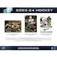 2023 24 Upper Deck SPx Hockey Hobby 20 Box Case (Ships Sealed Only) - D2