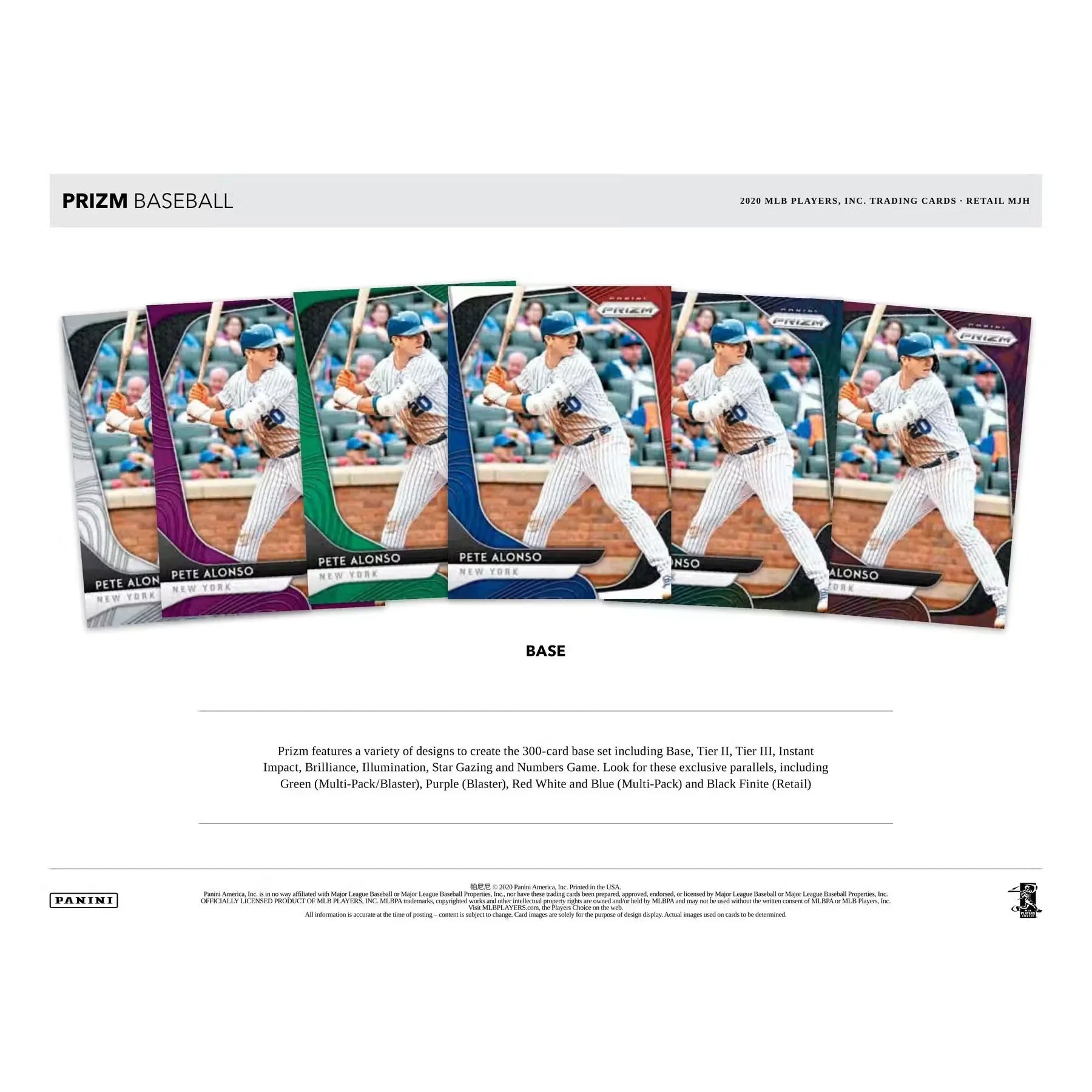 2020 Panini Prizm Baseball Blaster Box (Ships Sealed Only) - D