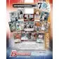 2017 Bowman Baseball Hobby Box Prospect Autographs (Ships Sealed Only)