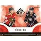 2023 24 Upper Deck SP Authentic Hockey Hobby 16 Box Case (Ships Sealed Only) - D1