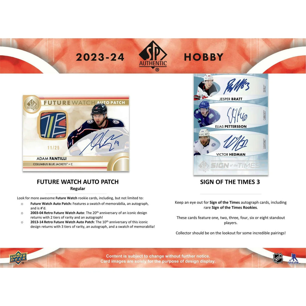 2023 24 Upper Deck SP Authentic Hockey Hobby 16 Box Case (Ships Sealed Only) - D1