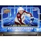 2023 24 Upper Deck Extended Series Hockey Hobby 12 Box Case (Ships Sealed Only)