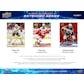 2023 24 Upper Deck Extended Series Hockey Hobby 12 Box Case (Ships Sealed Only)