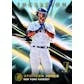 2023 Bowman Inception Baseball Hobby Box (Ships Sealed Only)