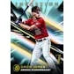 2023 Bowman Inception Baseball Hobby Box (Ships Sealed Only)