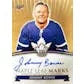 2017 18 Upper Deck Toronto Maple Leafs Centennial Hockey 24 Pack Retail Box (Ships Sealed Only)