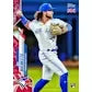 2020 Topps Baseball UK Edition Hobby Box (Ships Sealed Only)