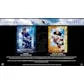 2023 24 Upper Deck Skybox E X 2000 Hockey Hobby 12 Box Case (Ships Sealed Only) - D2