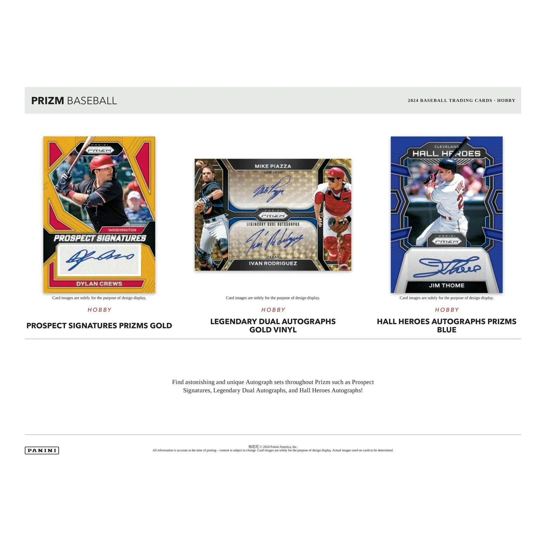 2024 Panini Prizm Baseball Hobby Box (Ships Sealed Only)