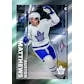 2022 23 Topps Chrome NHL Hockey Sticker Collection 40 Pack Box (Ships Sealed Only)