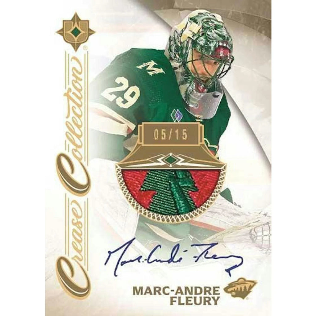 2023 24 Upper Deck Ultimate Collection Hockey Hobby Box (Ships Sealed Only)
