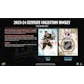2023 24 Upper Deck Ultimate Collection Hockey Hobby Box (Ships Sealed Only)