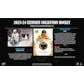 2023 24 Upper Deck Ultimate Collection Hockey Hobby Box (Ships Sealed Only)
