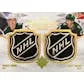 2023 24 Upper Deck Ultimate Collection Hockey Hobby Box (Ships Sealed Only)