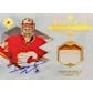 2023 24 Upper Deck Ultimate Collection Hockey Hobby Box (Ships Sealed Only)
