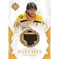 2023 24 Upper Deck Ultimate Collection Hockey Hobby Box (Ships Sealed Only)