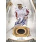2023 24 Upper Deck Ultimate Collection Hockey Hobby Box (Ships Sealed Only)