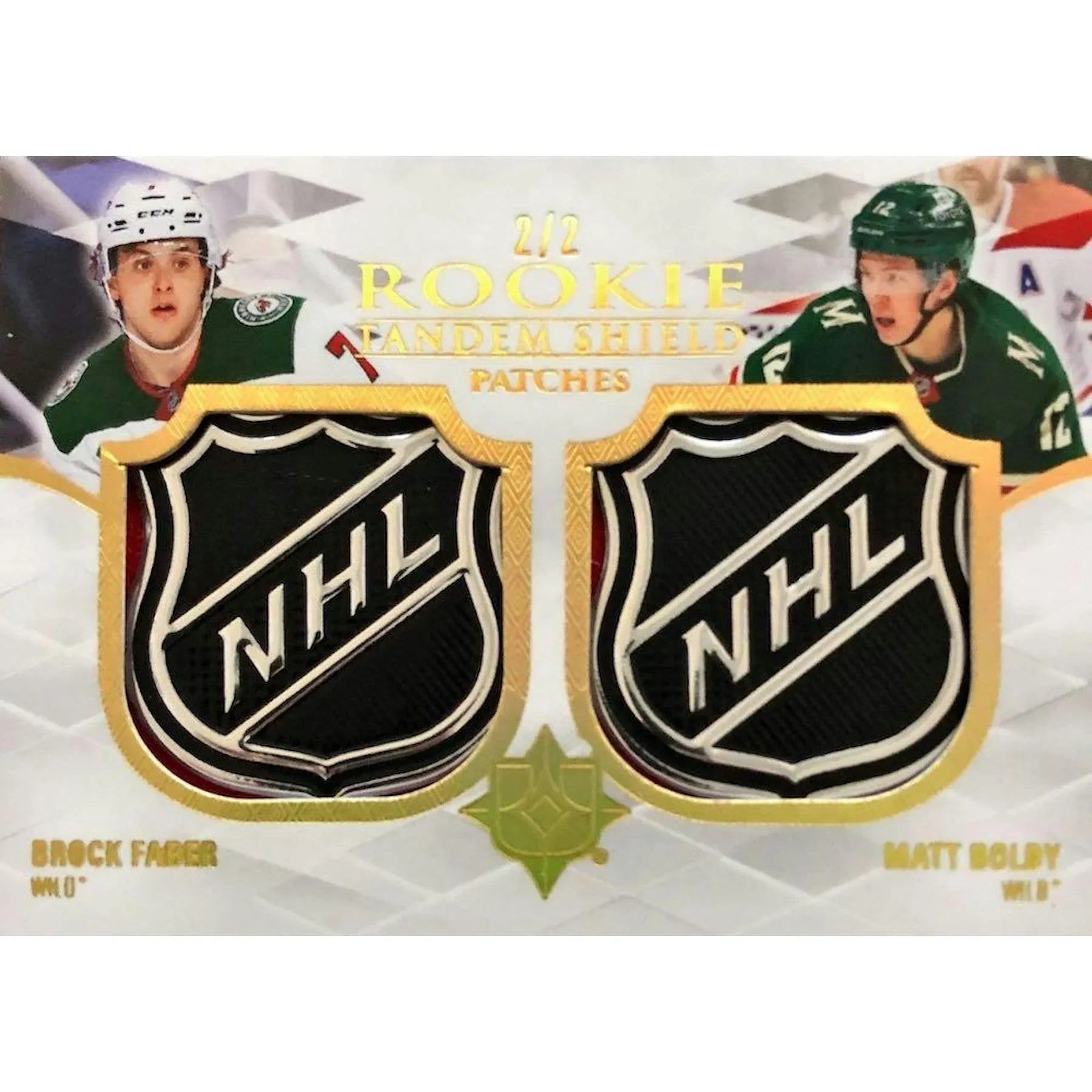 2023 24 Upper Deck Ultimate Collection Hockey Hobby Box (Ships Sealed Only)