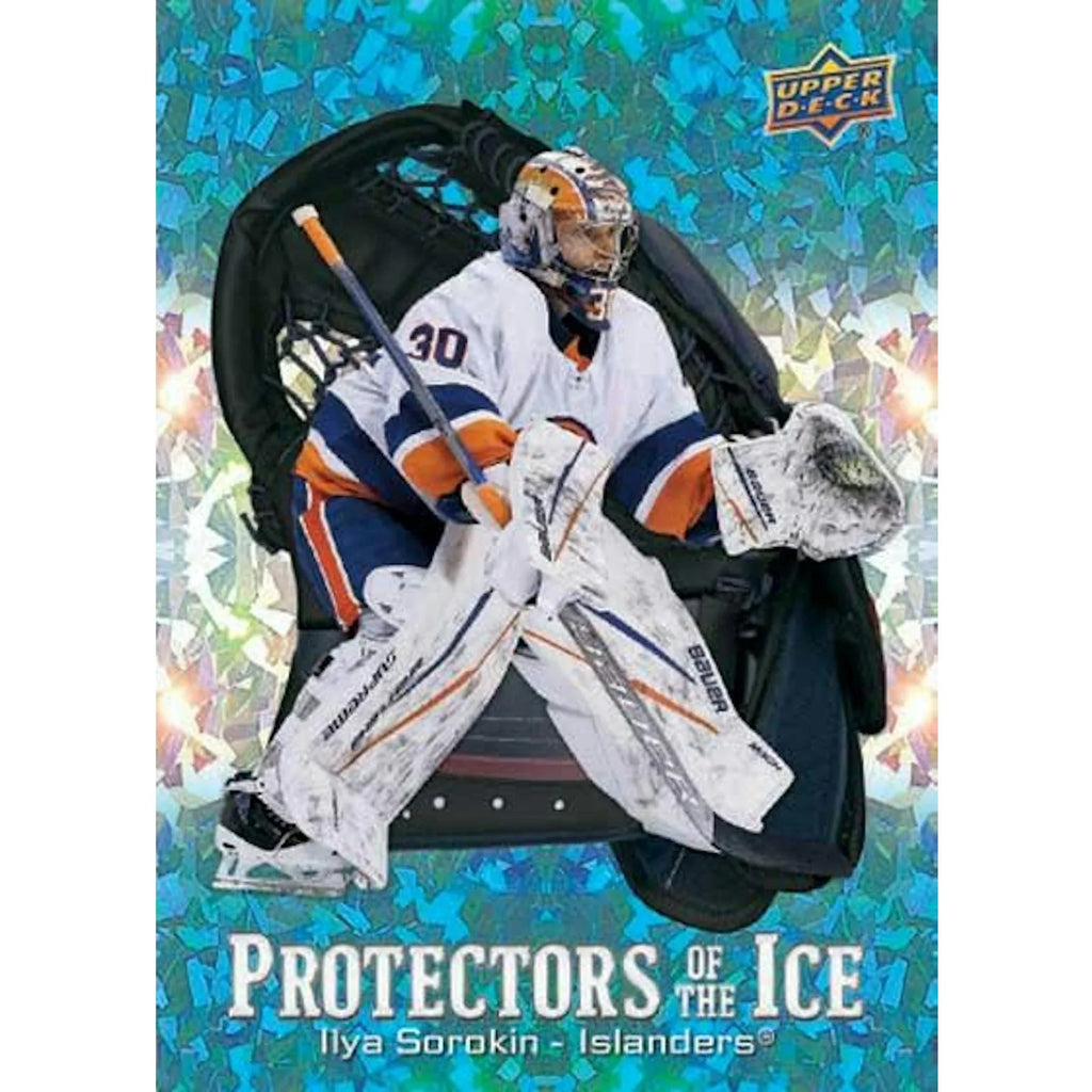 2024 25 Upper Deck Allure Hockey Hobby 18 Box Case (Ships Sealed Only)