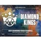 2021 Panini Diamond Kings Baseball Hobby Box (Ships Sealed Only)