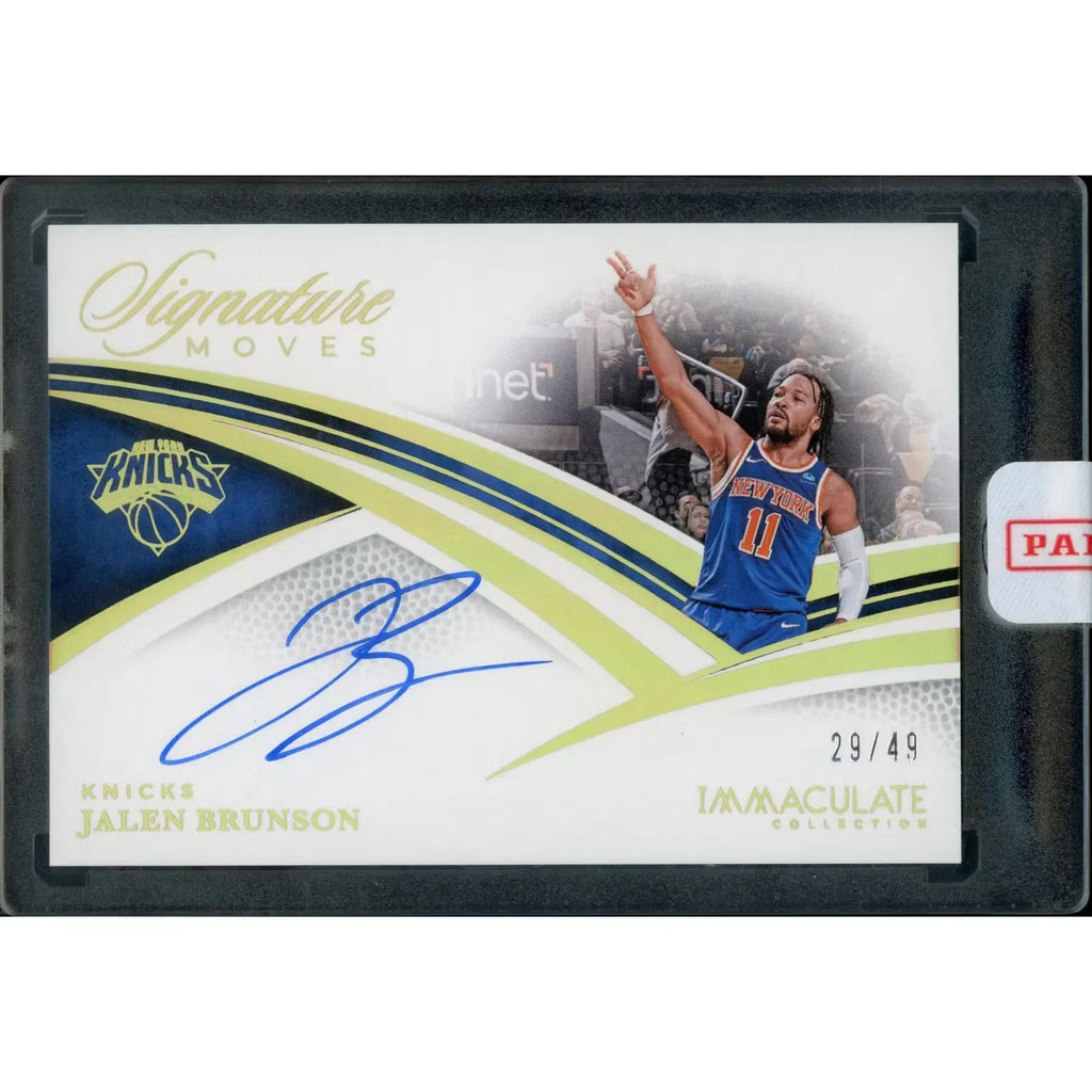 2025-26 Hit Parade Basketball Immortal Series 3 Hobby Box | Double Hits Edition (Ships Sealed Only)