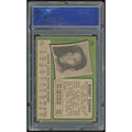 Bobby Bonds 1971 Topps #295 Baseball Card | PSA 8.5
