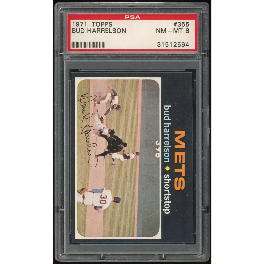 1971 Topps #355 Bud Harrelson Baseball Card | PSA 8