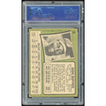 Don Buford 1971 Topps #29 Baseball Card | PSA 8.5