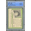 1971 Topps #553 Kevin Collins Baseball Card | PSA 8