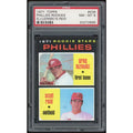 1971 Topps #439 Greg Luzinski Rookie Card | PSA 8