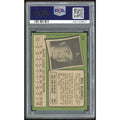 1971 Topps #226 Bill Russell Baseball Card | PSA 8