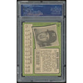 1971 Topps #116 Ken Sanders Baseball Card | PSA 8.5