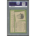 1971 Topps Don Money #49 Baseball Card | PSA 8