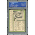 Jerry DaVanon 1971 Topps #32 Baseball Card | PSA 8