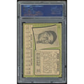 Mike Corkins 1971 Topps #179 Baseball Card | PSA 8.5