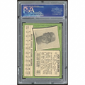 1971 Topps #403 Joe Coleman Baseball Card | PSA 8