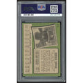 1971 Topps #215 Diego Segui Baseball Card | PSA 8