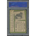 1971 Topps #82 Casey Cox Baseball Card | PSA 8